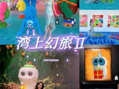 -深圳湾万象城
