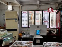 -馄饨侯(广渠门店)
