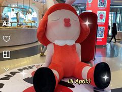 -天虹购物中心(石路店)