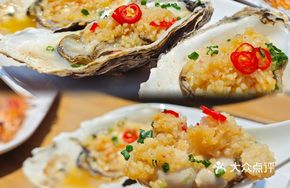 Char-grilled Large Rushan Oysters
