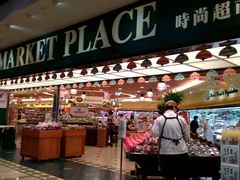 -台北101