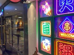 -清真·艾美可餐厅(大悦汇店)