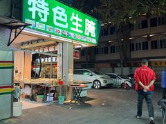 -龙眼南白粥六顺白粥