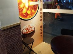 -黄氏沥泉·冰粉(玉林店)