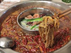 -重庆老火锅王(永陵路分店)