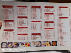 菜单-老廣糖水铺(乐汇城店)