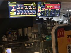 -麦当劳(酒仙桥路店)