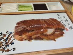 味莊招牌烤鸭-味莊·青岛菜(云霄路店)