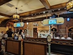 -IL paperino帕帕里诺冰激凌