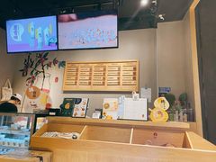 -炖物24章·顺时轻养茶(杭州保利时光里店)