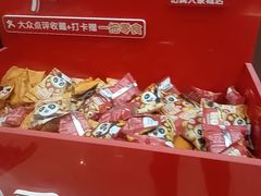 -海底捞火锅(铂澜大象城店)