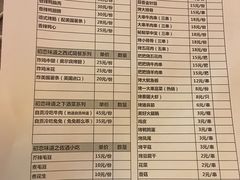 -M99 BEER世界啤酒吧(鸿云悦街店)