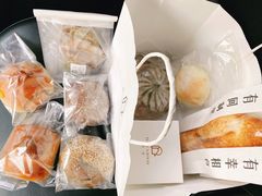 -HAVE A ROOM·有间质果(总店)