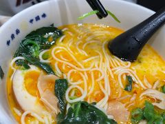 -和府捞面(东直门银座店)