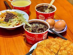 招牌肉馅饼-再回首(西关木塔巷店)