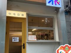-Jeans Coffee牛仔裤咖啡