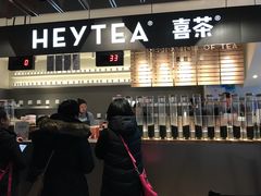 门面-喜茶(上海正大广场店)