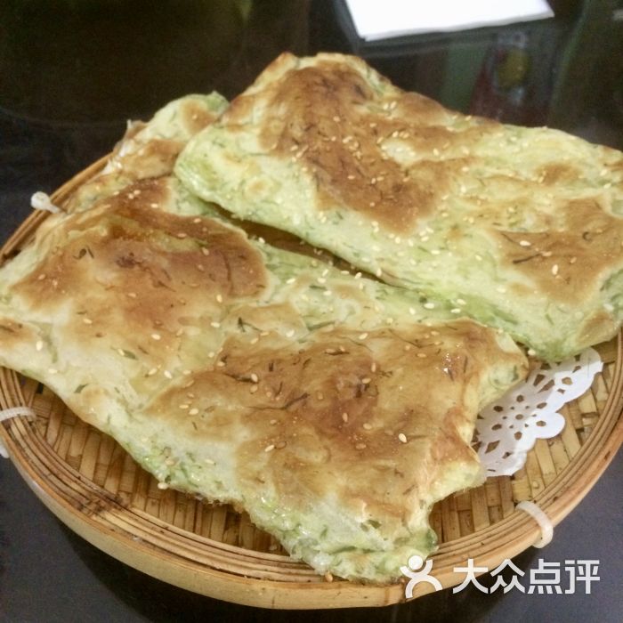 淮南牛肉汤会馆(宝龙广场店)葱油饼图片 - 第2张