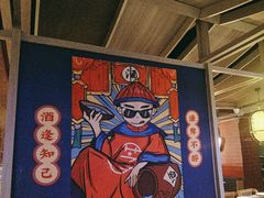 -芝小官毛肚火锅海鲜自助(淮安清江浦区新亚店)