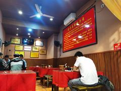 大堂-谢老五跷脚牛肉·非遗传承店