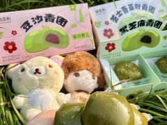 -御品轩(南院门店)