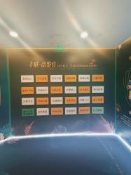 点击看大图 -丰联丽格医疗美容·联合丽格眼整形中心