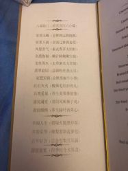 -贵阳国际生态会议宴会中心