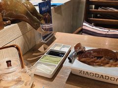 -小大董·烤鸭(五棵松店)