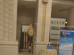 -碧中海汤泉汗蒸酒店