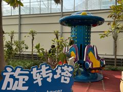 -南宫五洲植物乐园