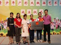 -广州市豪贤路小学