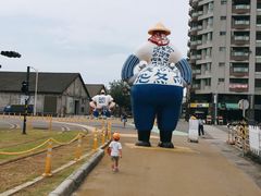 -驳二艺术特区