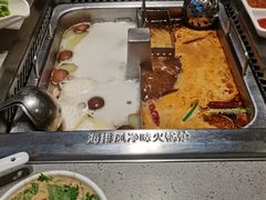 -海底捞火锅(海宁路店)
