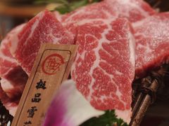 -西塔拾玖泥炉烤肉·活鳗(芝麻街店)