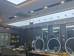 -藤野造型烫染·漂发