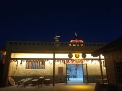 -中国马镇舞马世界主题乐园