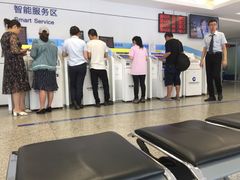 -中国建设银行(成都双林支行)