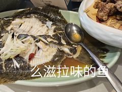 -海派美食·家宴海鲜青岛菜·石锅鲽鱼头(东方城店)