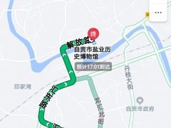 -汝萍传统蘸水菜(春华路总店)