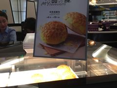 -太兴餐厅(东方广场分店)