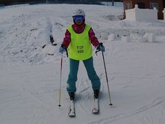 -长白山万达国际滑雪场