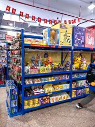 -逝水玩具折扣店