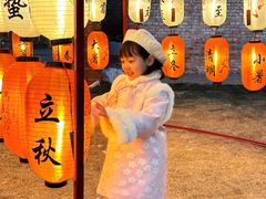 -瓦厂酒店