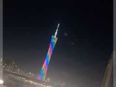-珠江夜游广州塔·中大码头