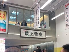 -金多鱼大排档·烤鱼·烧烤·宵夜(江南水都店)