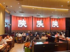 -大师兄·西北小馆(北站缤果空间店)