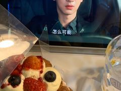 -HOT CRUSH趁热集合·现烤面包(环球港店)