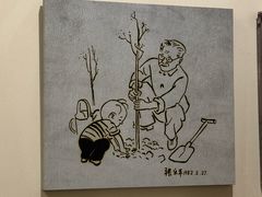 -张乐平故居
