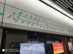 -一品天下(地铁站)