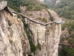 -雁荡山风景名胜区